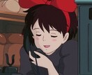気持ちに寄り添ってお聞きします 誰にも言えない気持ちをそっと受け止めます イメージ1