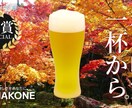 修正回数無制限！高品質なバナーを作成します バナー/ヘッダー/EC商品画像/LP制作 イメージ5