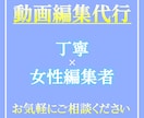 YouTube動画編集代行いたします 丁寧なヒアリングとこだわりの編集を！フルテロップも可！ イメージ1