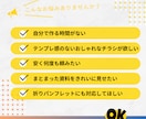 魅力をわかりやすく◎会社案内・カタログ作成します 伝わる、惹きつける。あなたの“らしさ”をカタチに イメージ3