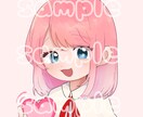SNSアイコン描きます デフォルメでSNSアイコンを描きます！ イメージ5