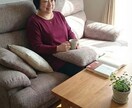 まるで対面のような安心感☆お話聞きます 雑談レベルでお気軽に!どんな話題でもOK☆ イメージ1