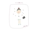 これがわたしだぞ。SNSアイコン描きます わたしのわたしだけのわたしらしいアイコン。 イメージ4