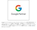 YouTube再生回数爆上げ！収益化の夢実現します 再生回数1,500回～対応！100再生毎にお振り分けも相談可 イメージ4