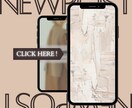 Instagramアカウント運用代行します 元アパレル店員★ファッションアカウント運用代行します！ イメージ8