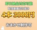 丸投げOK！切り抜きショート動画作成します Vtuber・配信者歓迎！まずはご相談だけでも大丈夫です！ イメージ1