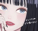 SNSアイコンを依頼者様と一緒に作ります 依頼者様のアイデアをふんわり可愛いイラストで表現します！ イメージ9