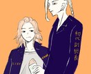 Twitterのアイコン描きます あなた専用のイラストをお気に召すままに描きます イメージ9