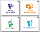 初回案無料！　キャラクターロゴを制作します キャンセル可！　完成したデザインを見てから購入できます!! イメージ4