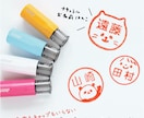キャップレス＊ナチュラルなお名前はんこ制作します ぽんっと押すだけ＊認印＊漢字・ひらがな・カタカナ・ローマ字◎ イメージ1