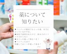 ベトナム旅行＆駐在のお悩み★メッセージ相談のります LINE感覚でスキマ時間を活用♪元在住者による現地情報シェア イメージ3