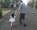 子育ての悩み応援します 子育ての悩み　心の悩みなど　気軽にご連絡ください イメージ1