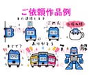 コミカルで超可愛いLINEスタンプお作りします シンプルで可愛くディフォルメ！ゆるいシュールな個性的スタンプ イメージ7
