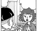 チープでクセのある漫画チックなイラストを描きます かわいらしくないけど、独特なタッチが特徴です。 イメージ1