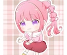 可愛いデフォルメ、ミニキャライラストお描きします 低コストで可愛い！世界に一つ、あなただけのイラスト◎ イメージ7