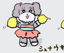 Twitterのヘッダーお描きします ゆるくてほんわかしたタッチがお好みの方に イメージ1
