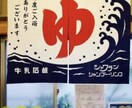 ささいな事5分でも聞きます 気軽に日々の色々話して下さい！ イメージ1