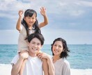 今日あったこと、とりあえず話し聞きます みなさん！スッキリして帰りましょう(^^)声かけて下さい！ イメージ7