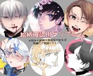 グレーを生かした目立つアイコン作成します グレスケだからこそのお得とインパクトを♪ イメージ3