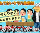 2ch、ゆっくり、ずんだもんのサムネイル制作します 約3ヵ月でYouTubeを収益化した実績があります！ イメージ4