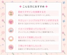 WEB画像を作成します シンプルでやさしい、伝わるデザイン イメージ8