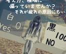 お話を聴きます、傾聴します どのようなお話でも受けとめます イメージ7