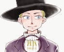 このタッチでイラスト描いてます SNSやリモートワーク用のアイコンにいかがですか？ イメージ3