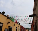 メキシコ・サンミゲルデアジェンデの写真売ります カラフルで陽気なかわいいラテンの町並み・風景あります♪ イメージ4