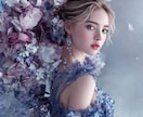 鑑定実6000人超え！恋の行方をズバリ鑑定します オラクル・タロット・ペンデュラムで観る♡ズバリ2人の未来！ イメージ2