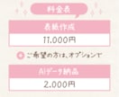 女性の目に留まるkindle表紙作成致します 【修正回数無制限】【初稿提出３日以内】【素材用意無料】 イメージ3