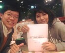 いつも繰り返してしまう無意識の考えの原因を教えます ご自身の人生をヒアリングする完全マンツーマン型セッションです イメージ1