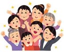思春期の子どもさんの「子育て相談」を承ります 元教育のプロが適切なアドバイス～いじめ・不登校・学校嫌い～ イメージ5