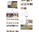 STORESのECサイトをマーケ視点で制作します マーケ歴9年｜デザイン・商品登録・集客導線まで対応 イメージ12