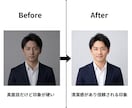 AIで印象が変わるリアルアイコン作ります AIリアルアイコン制作・SNS・ビジネス・プロフィール対応 イメージ4
