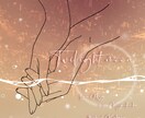 配信サムネ・フライヤー制作致します 画像加工・配信サムネ・アイコンリング・フライヤー制作まで対応 イメージ4
