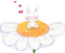 あなたからあなたへ届けたい想い　お便りにします あなたの内側にある愛。そこにある想いを掬いあげます。 イメージ3