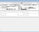 Accessココナラ管理ツール仕事管理用制作します 「仕事募集中の公開依頼」管理DBで実際に活用してます！ イメージ2