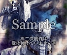 西洋ファンタジー風の甲冑描きます ゲームや小説用、個人観賞用、自キャラ制作などに イメージ4