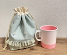 入園入学グッズお作りします 幼稚園、保育園、学校で使うバッグ、巾着袋等お作りします♡ イメージ3