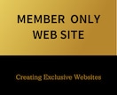 会員制webサイトを作ります 決済機能付きwebサイトも制作できます イメージ1