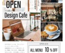 イベントや店舗オープンに！　伝わるチラシ作成します 認知度アップ/集客アップに！　ご要望を細かくヒアリング！ イメージ4