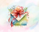 心がほぐれる、手書きの手紙を週に一度お届けします 週末にさらに疲れを溜め込んでしまってる方へ イメージ2