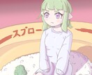 SNSやサムネイルで使えるイラストを作成します あなたのオリジナルのイカちゃん、タコちゃんをイラストに！ イメージ6