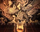 内神様はあなた様御自身であります 神様の偉大なる力。( ◠‿◠ ) イメージ1