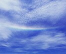 色々な空の写真を提供します 爽やかな空の写真が欲しい人はこちらに連絡ください イメージ5