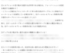 バレーの記録表の原本をお渡しします (データバレーに興味ある方必見！) イメージ2