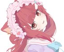 VTuberやSNSで使えるイラスト描きます かわいい・病みかわ・アニメ調などご要望に合わせます イメージ2
