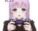 修正無制限♡きゅるきゅるなイラストをお描きします 儚い系（地雷系、メンヘラ系）の女の子を描くのが得意です！ イメージ4