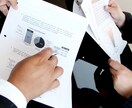 人間関係の悩みを解決！氣の護身・影響力を強化します ※ナメられない人物に変わりませんか？氣力アップで環境変化を！ イメージ9