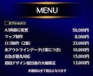 プロが「勝たせる」チラシで売上UPをサポートします 成果重視の「行動を引き出す」チラシで成功をサポートします イメージ4